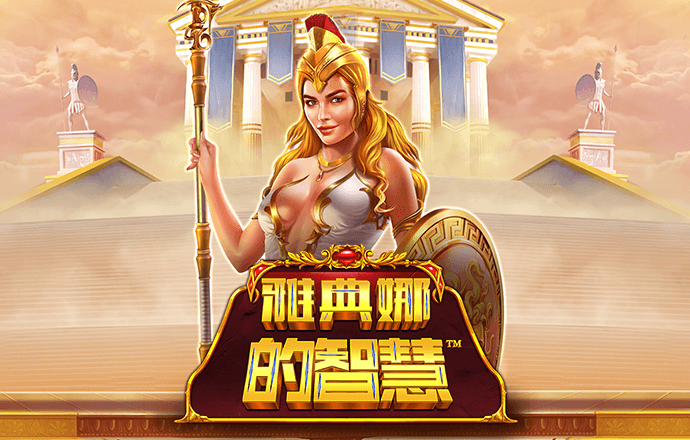 爱博体育官网下载