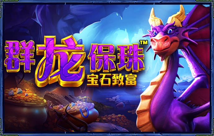 皇冠app下载官网下载