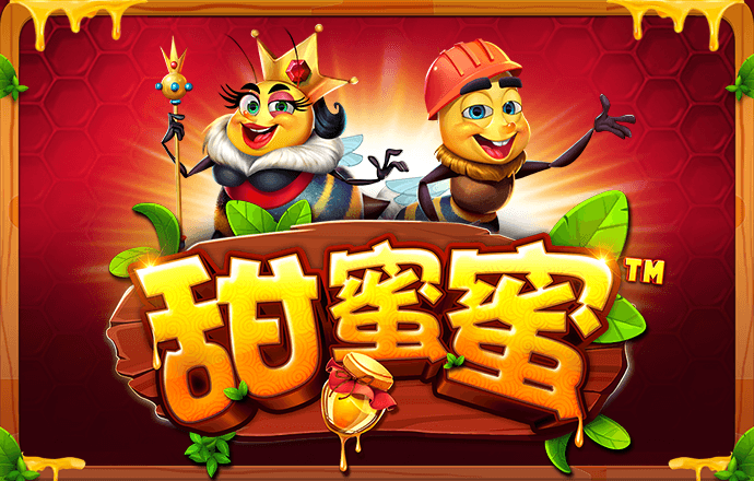 beat365在线体育官网